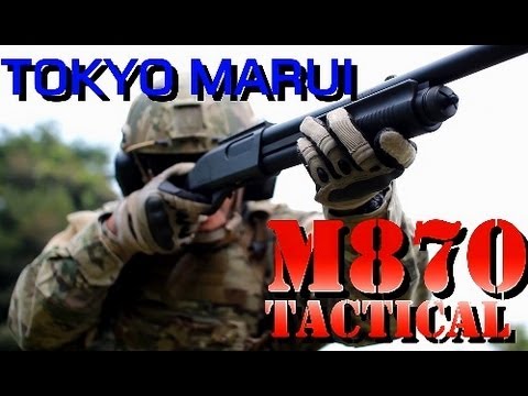 東京マルイ M870 タクティカル ガスショットガンをマック堺マルチカム装備でレビュー #9