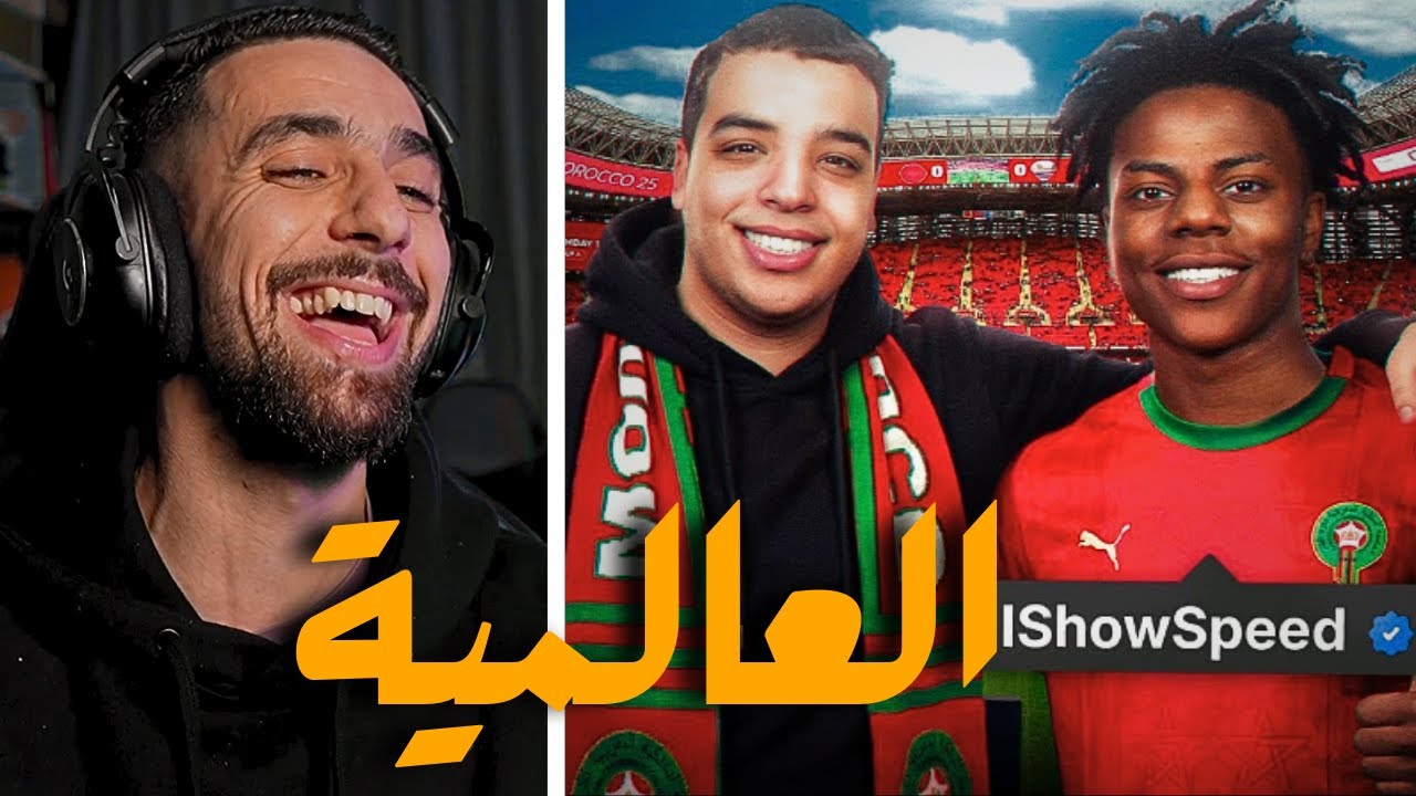 AHMED SABIRI REACTION VIDEO FAROUK LIFE