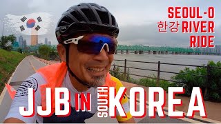JJB IN SOUTH KOREA: The Hangang River Bike Path