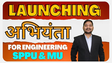 LAUNCHING ABHIYANTA BATCH | ENGINEERING BATCH FOR CHEMISTRY |  ALL ABOUT CHEMISTRY | SOVIND SIR