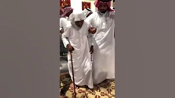 ياواسع العين يا زين 