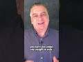If People Reject the Gospel, They're Not Rejecting You, They're Rejecting the Message of Christ