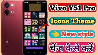 Vivo Y51 Pro 5g Icons Theme Change Kaise Kare // How To Change Icons Theme In Vivo Y51 Pro 5g screenshot 3