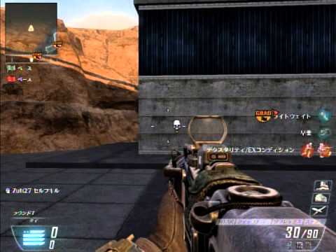 COD BO2 Meltdown　裏世界(マップ外)