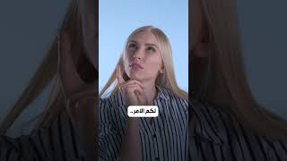 هل يمكنك الربح من خلال تويتر؟