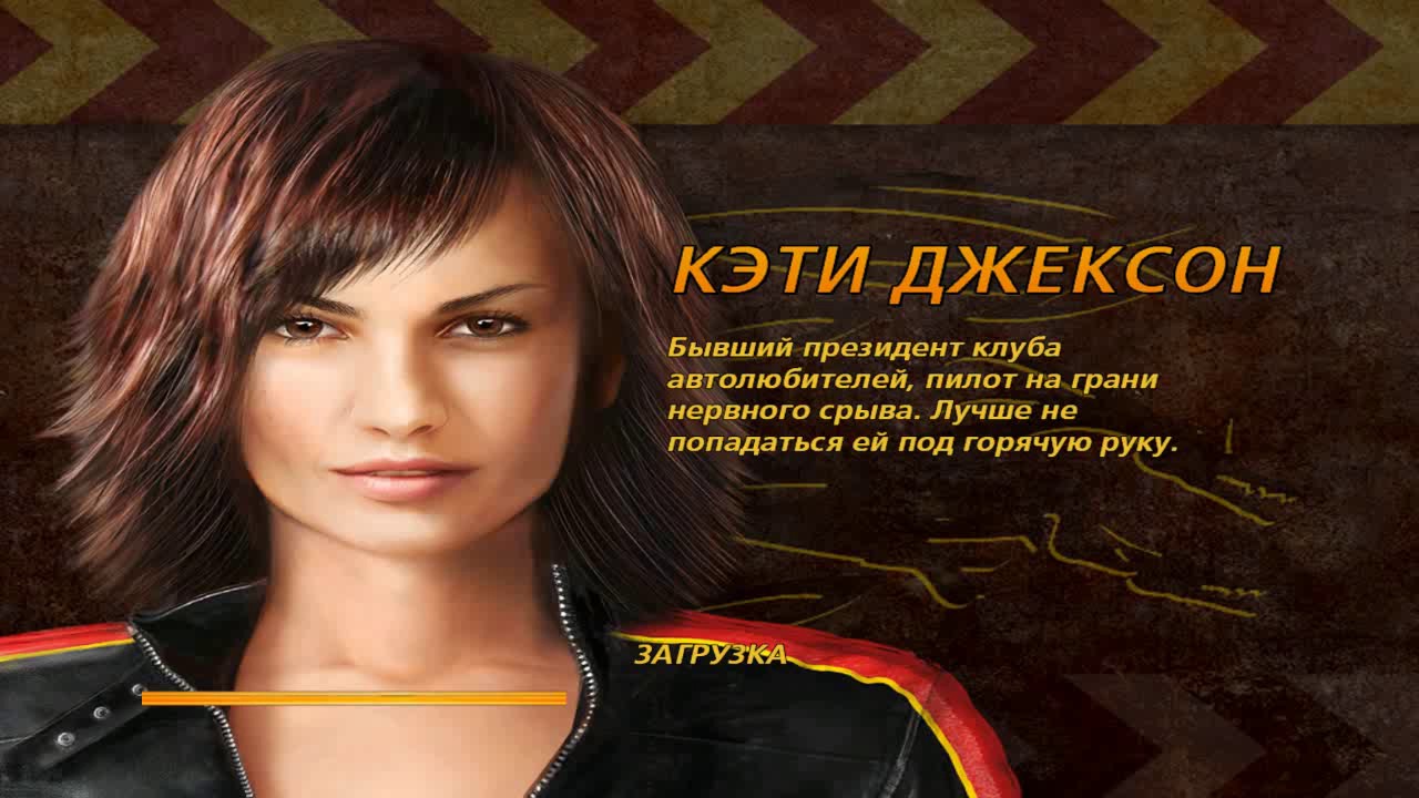 Стрит рейсинг шкода