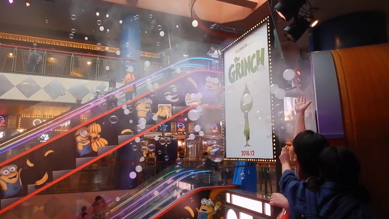 SPECTA ～UNIVERSAL LIGHT SHOW～ 』 ユニバーサルシティウォーク 2018.09.15 YouTube