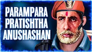 What Valornat Ranks And Premire Loooks Like