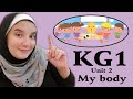 منهج كونيكت كي جي 1 الوحدة الثانية Connect KG1 Unit 2 
