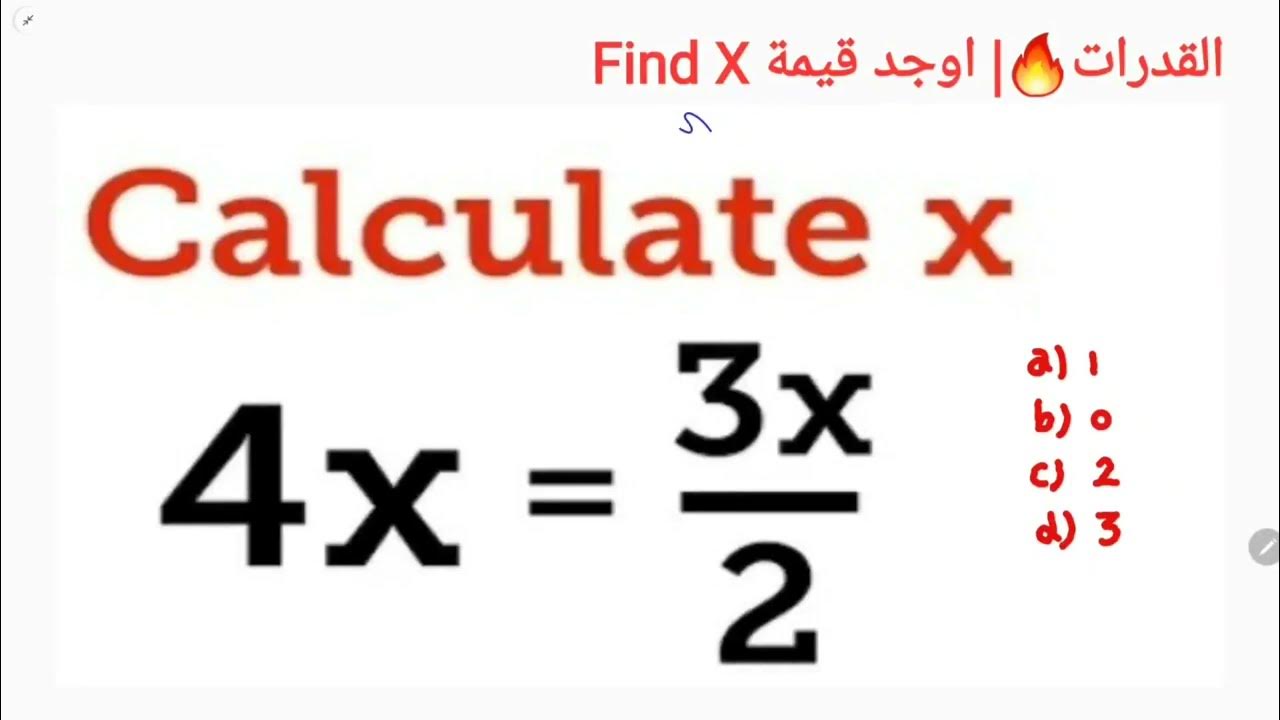 x-4x-3x-2-youtube