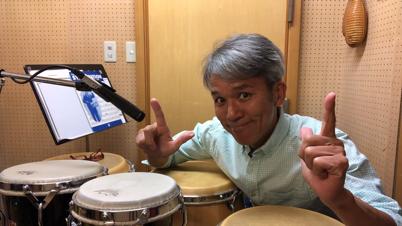 サルサのコンガリズムパターンについて Youtube