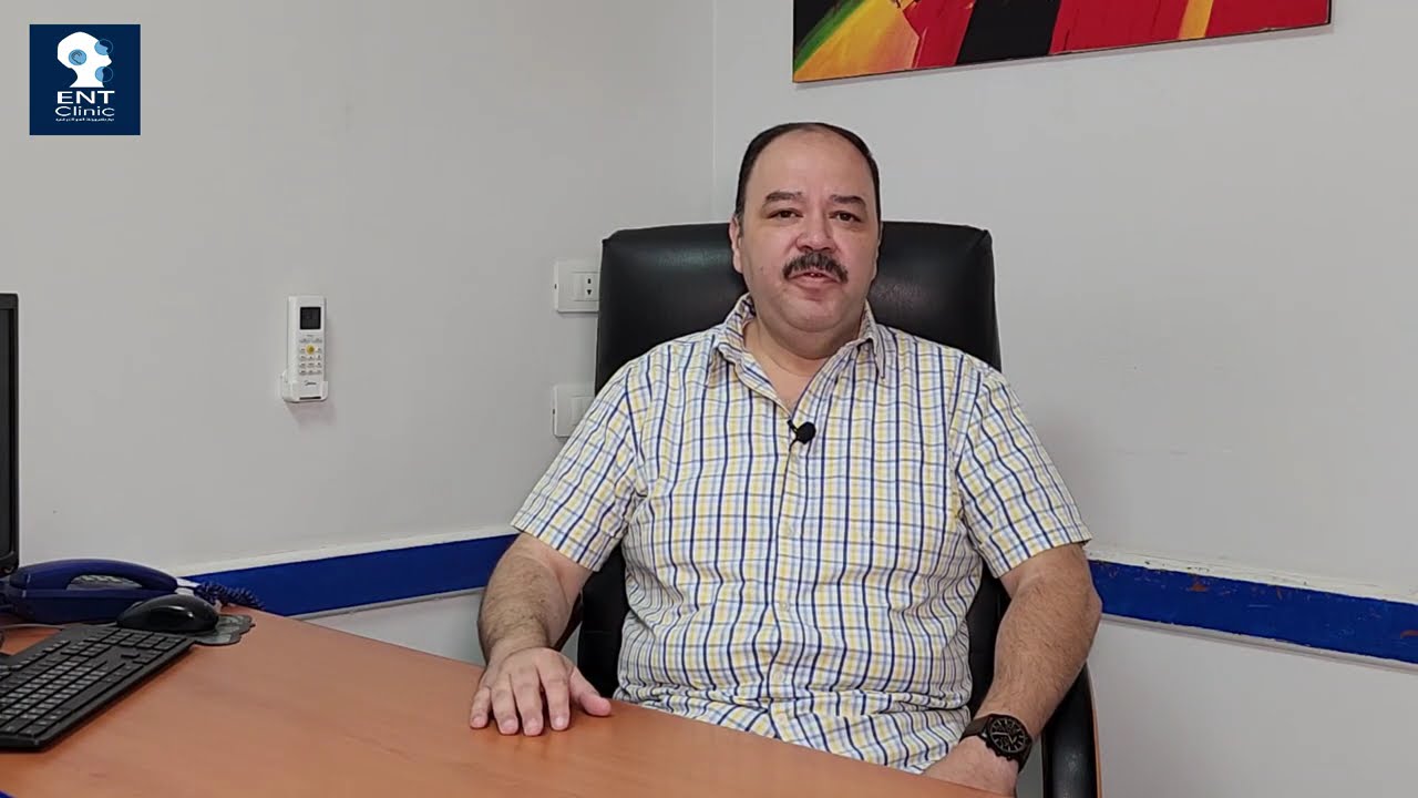 ما هو الخنف ؟ ما الفرق بين الخنف المفتوح و المغلق؟ أ.د/ حسن غندور