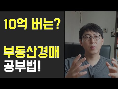 분양대출