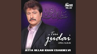Download Lagu Sheesha Toota