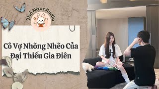 Thỏ Ngọc Audio