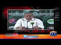 PTI Threatens Major Arrests? | Government Offers Talks | Hamid Mir Raises Key Questions