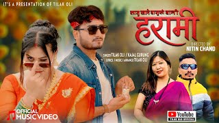 New Nepali Teej Song 2082 Tilak Oli & Kajal Gurung Ft Chiranjibi Dangi & Tika Jaisi