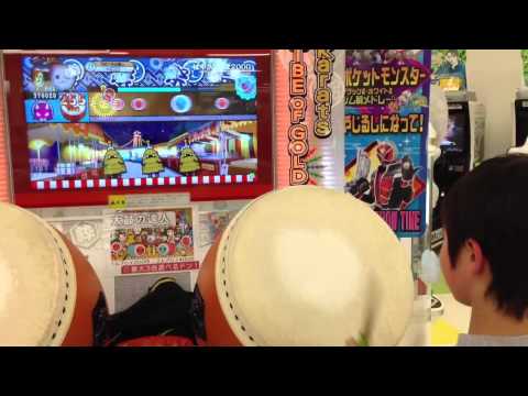 太鼓の達人ソライロver. はやさいたま2000 鬼 フルコンボ