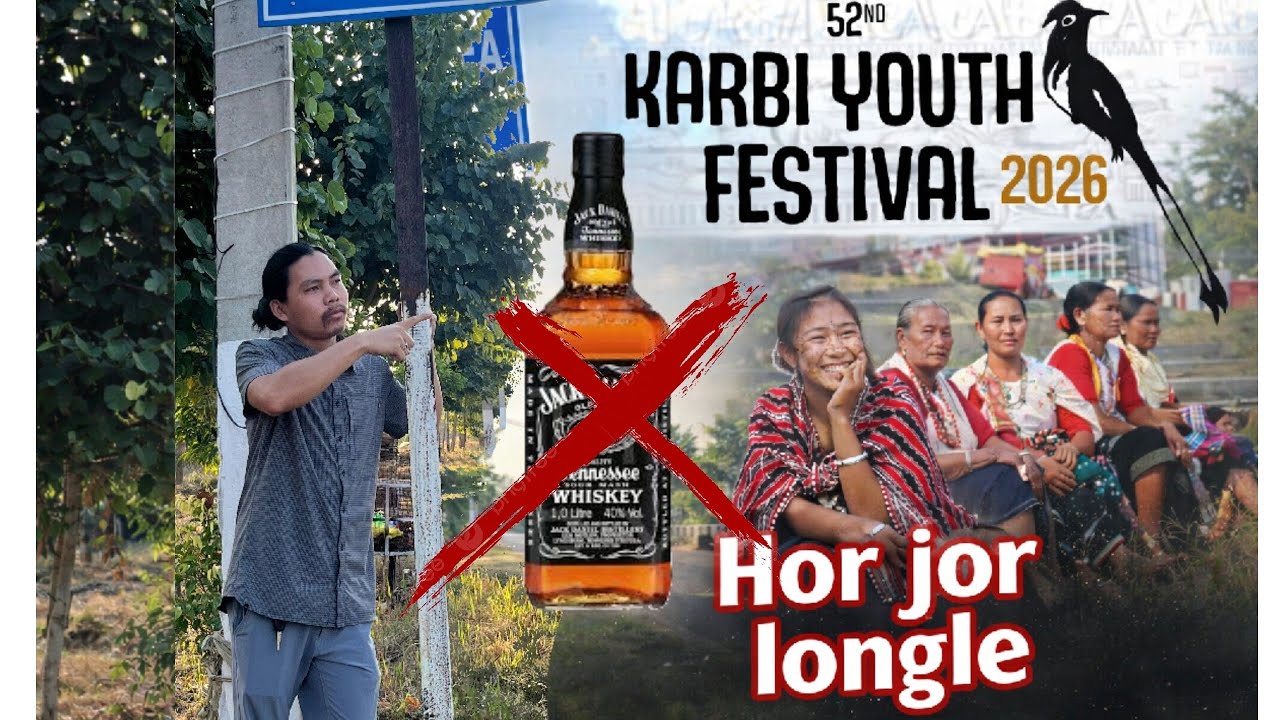 HOR Jor longle || Pipotlo? || Karbi Youth Festival || Mukrang Bey ke et