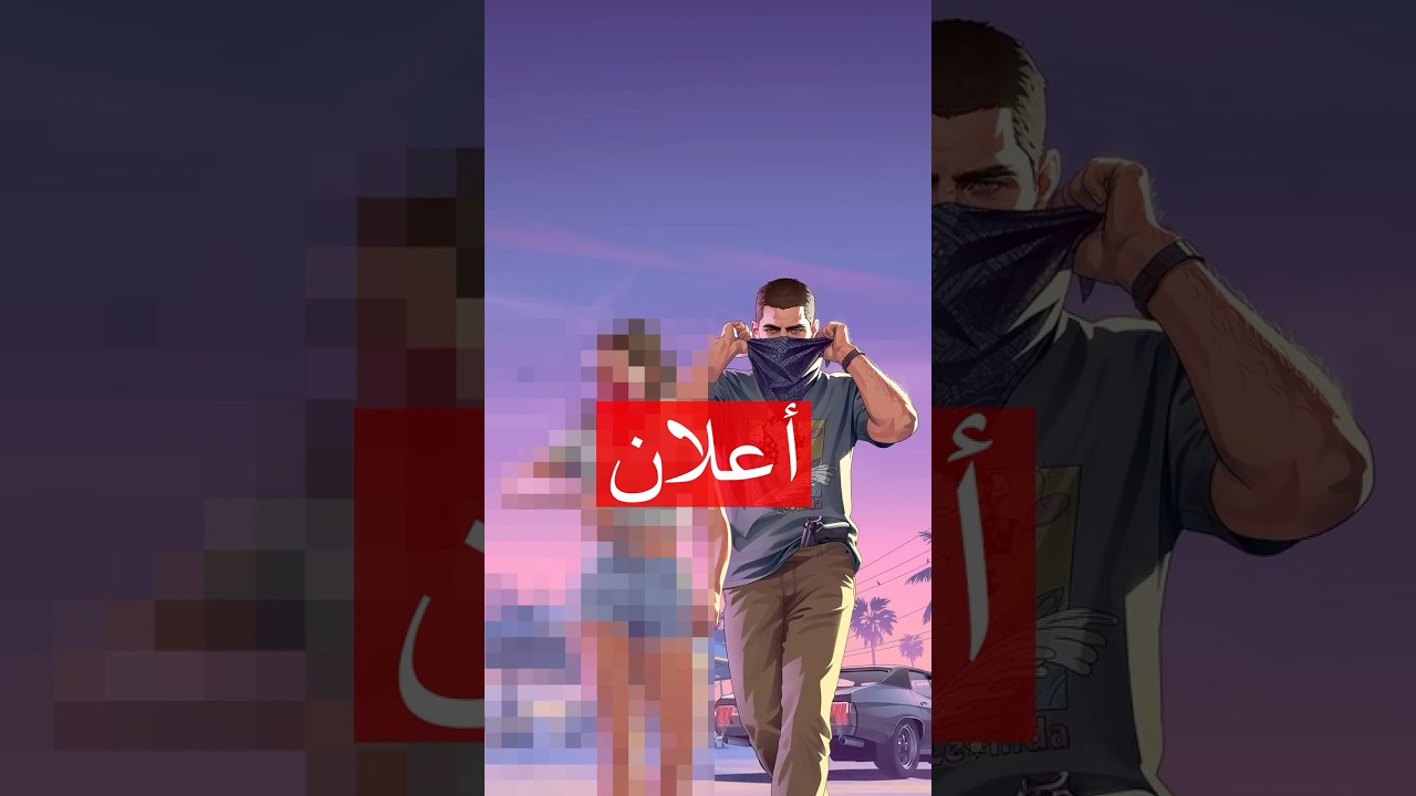 how i loved gta series and how its fading by the time