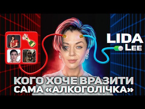 НІХТО НЕ КАЖЕ