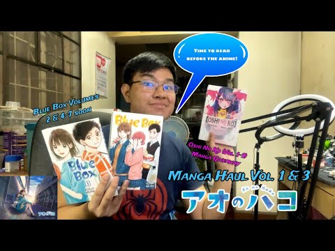 BLUE BOX MANGA HAUL INCOMING! (GIVEAWAY SOON) | Blue Box Volume 1 and 3 Manga OPENING/UNBOXING