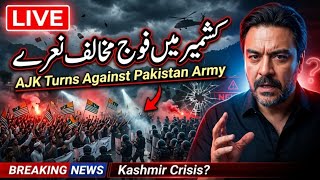 DAY 10: 'AZADI' Slogans Rock AJK | 56 Dead, Food Blockade Fails & Public Turns on Army
