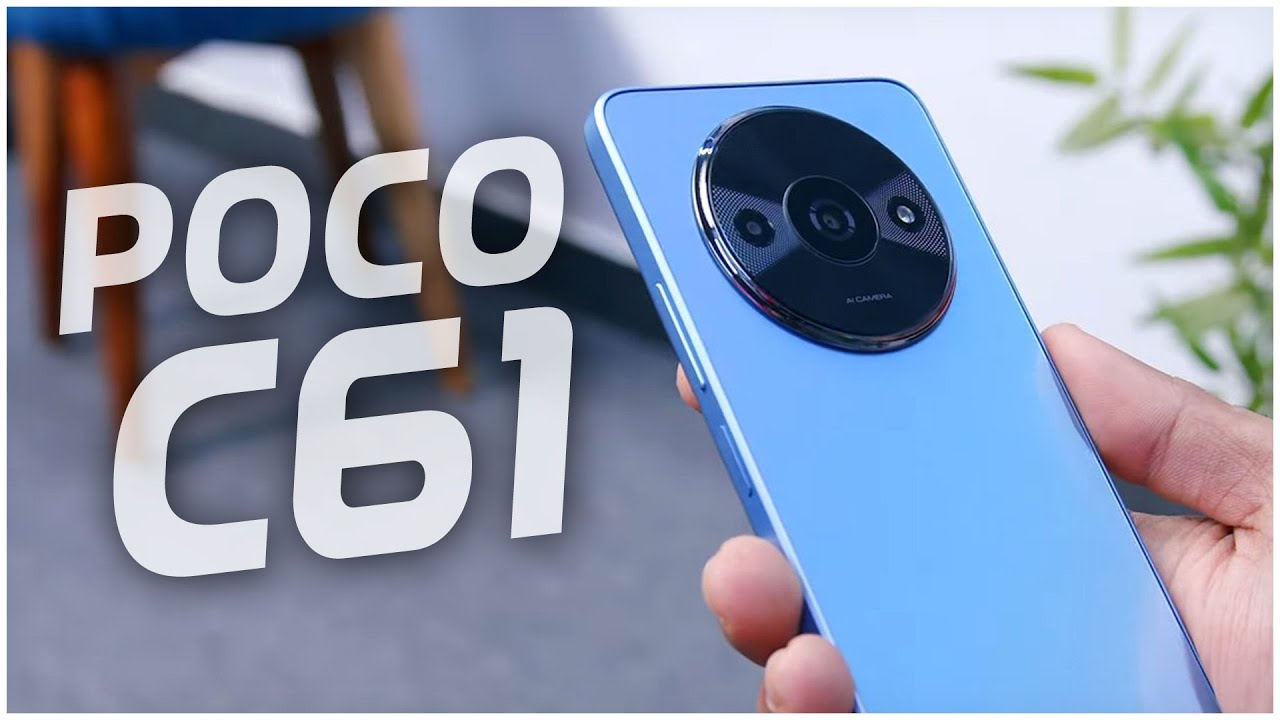 Upcoming Poco C61