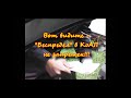 ИДПС по беспределу оформил протокол по 19.3 и доставил в суд. ч.3. Кто кретин?