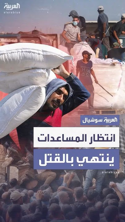             
 - نشر قبل 6 دقيقة