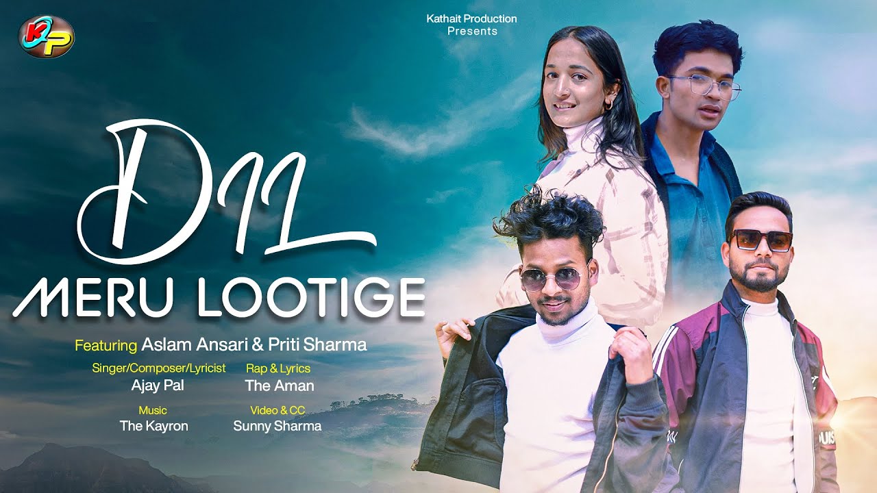 DIL MERU LOOTIGE  2024 Garhwali Song  Ajay Pal  Aman  Aslam Ansari  Priti Sharma