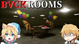 【怖すぎ】こんなところで誕生日パーティーすんな『Backrooms』part2【エビオ/はうはる/にじさんじ】