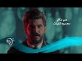 أغنية محمود الغياث - ربي رزقني (فيديو كليب حصري) | 2019 | Mahmod AlGayath - Rabe Razakne