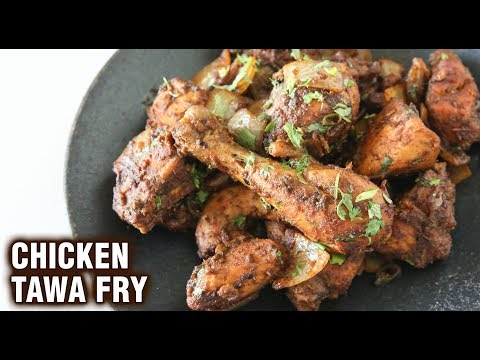 best-tawa-chicken-fry-|-chicken-tawa-fry-dhaba-style-|-starter-recipe-by-smita