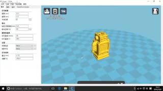 Micromake 3D Printer offline print