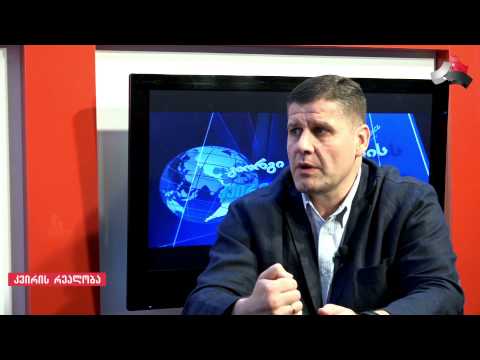 არ შეგახსენათ ხალხმა 2012 წელს მიცემული დაპირებები?-(კვირის რეალობა)