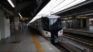 HC85系回送名古屋駅発車（2023年5月6日撮影）