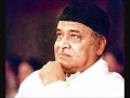 Manuhhe manuhor babe  bhupen hazarika assamese song