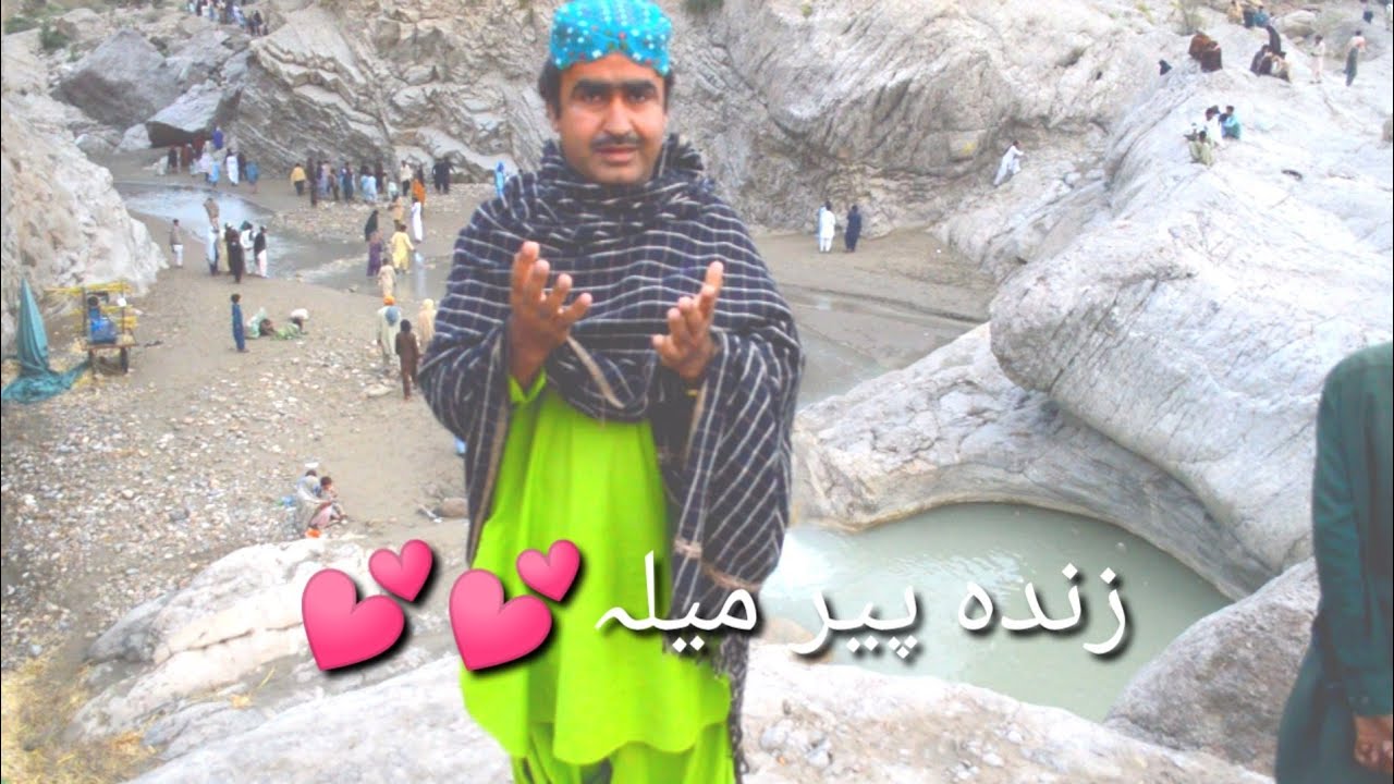 Zinda Peer Mela  زندہ پیر میلہ😍😍 