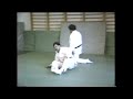 1993 vital judo 4 kyu 429