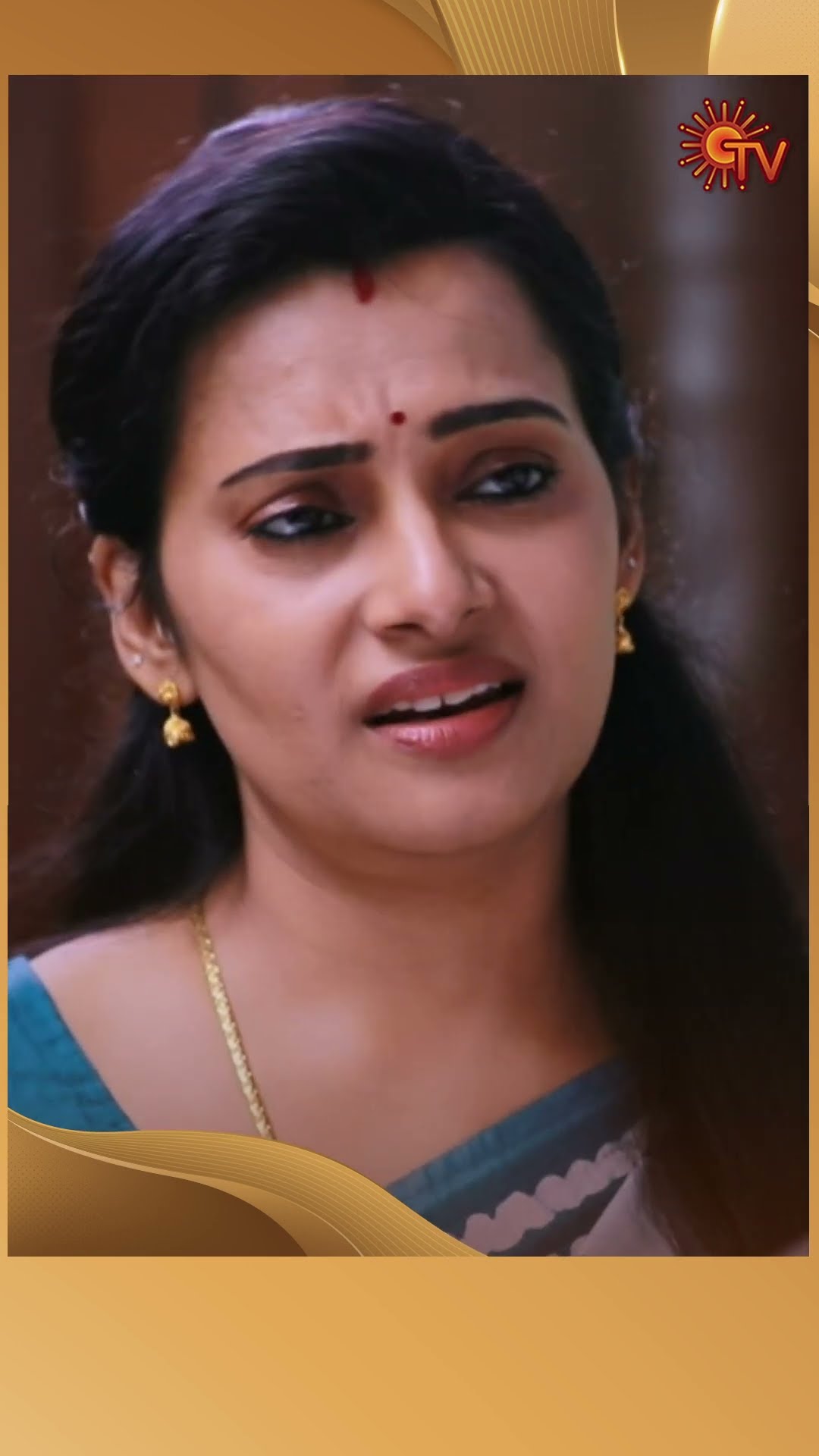 #Lakshmi #SunTV #shorts #tamilserial