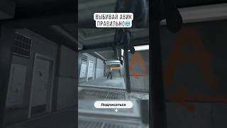 fame показал зачем про игроки тренируют мувмент🤫 #cs2 #counterstrike #k27nation #highlights #esports