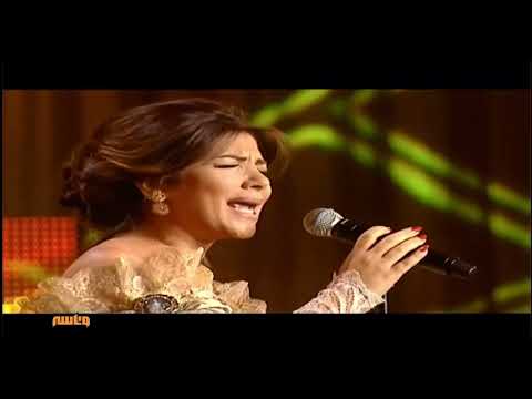 أصالة نصري سواها قلبي فبراير الكويت 2011