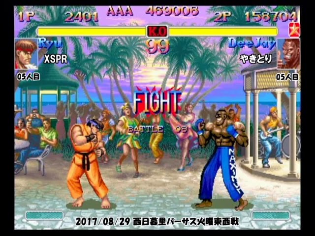 格闘ゲーム クラハシvsオゴウvsウメハラ 豪華すぎる三つ巴戦 創られた庭 格闘ゲーム クラハシvsオゴウvsウメハラ 豪華すぎる三つ巴戦 創られた庭
