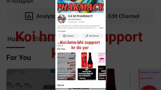 dkm pharmacy #neet #pharmecy #aiims
