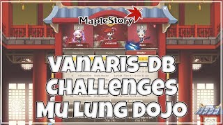 [MapleStory SEA] (No Seed Rings) Mu Lung Dojo with VanarisDB (DB PoV)
