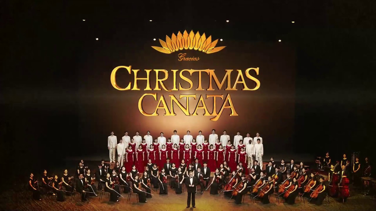 Christmas cantata YouTube