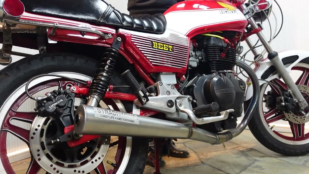 ホーク バブ STRADIVARIUS マフラー CB400T CB400N ホーク バブ STRADIVARIUS マフラー CB400T CB400N Amazon | CB250T