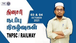 Taf  Daily Current Affairs  03 U0026 041021 October Month Current Affairs  Tnpsc  Taf Ias Academy