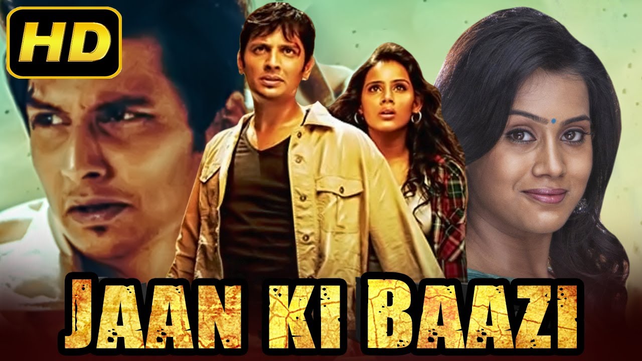 Jaan Ki Baazi (जान की बाजी) South Action Hindi Dubbed Movie Jiiva